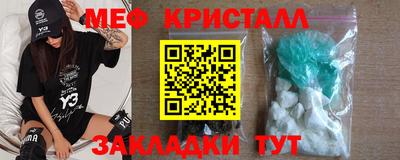 MDMA Premium VHQ Кингисепп