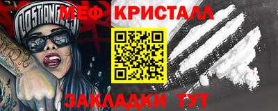 прущие грибы Кинель