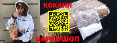 MESCALINE Кимры