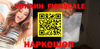 MDMA Premium VHQ Кингисепп