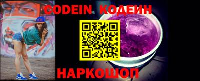 MDMA Premium VHQ Кингисепп
