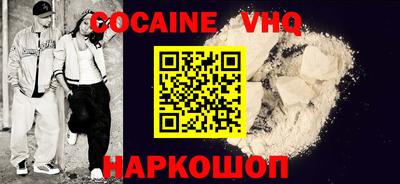 MESCALINE Кимры