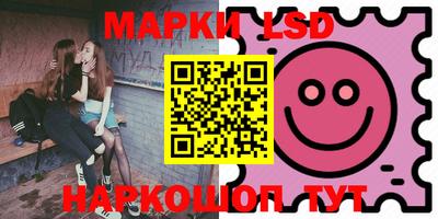 ALPHA-PVP Камышлов