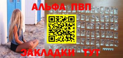MESCALINE Кимры