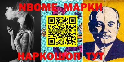 MDMA Premium VHQ Кингисепп