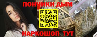 MDMA Premium VHQ Кингисепп