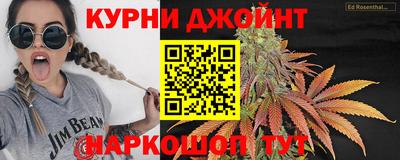 MESCALINE Кимры