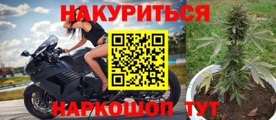 MDMA Premium VHQ Кингисепп