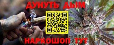 MDMA Premium VHQ Кингисепп