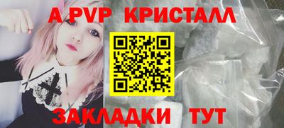 MESCALINE Кимры