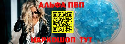 MESCALINE Кимры