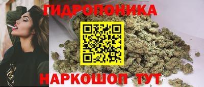 MESCALINE Кимры