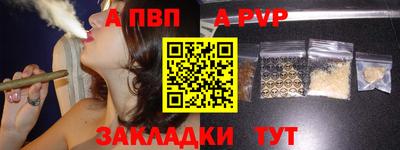 MDMA Premium VHQ Кингисепп