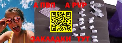 MDMA Premium VHQ Кингисепп