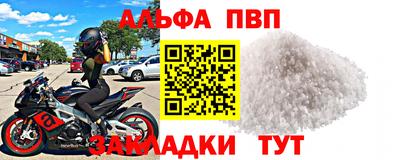 MDMA Premium VHQ Кингисепп