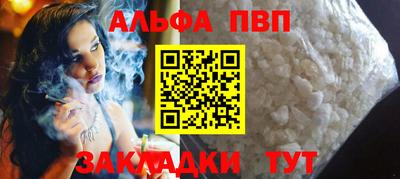 дистиллят марихуана Канаш