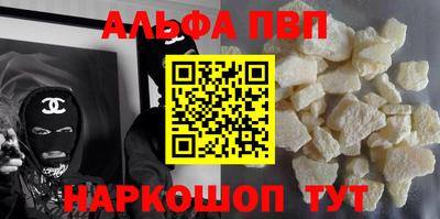 MDMA Premium VHQ Кингисепп