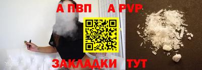 MDMA Premium VHQ Кингисепп