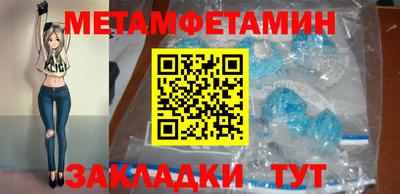 MESCALINE Кимры
