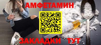 MDMA Premium VHQ Кингисепп