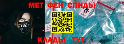MESCALINE Кимры