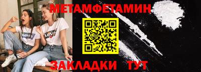 MESCALINE Кимры