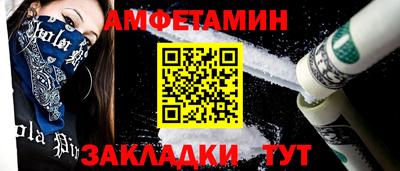 MDMA Premium VHQ Кингисепп
