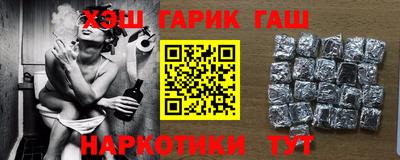 прущие грибы Кинель