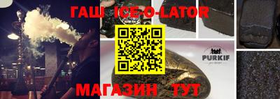 MDMA Premium VHQ Кингисепп