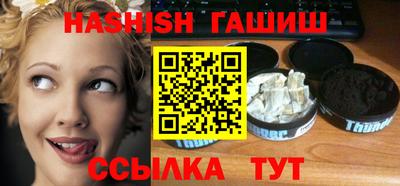 MESCALINE Кимры