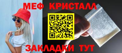 MDMA Кандалакша