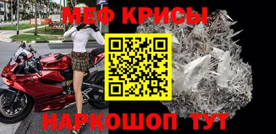 MDMA Premium VHQ Кингисепп