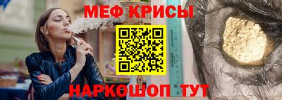 MDMA Premium VHQ Кингисепп